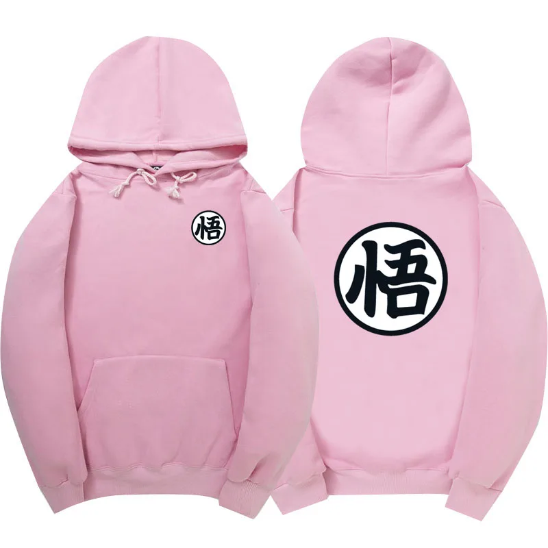 2017 Newest Cosplay Dragon Ball Hoodie Wukong Turtle Fairy Sweatshirts Dragon Ball Z font b Jacket
