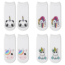 Новинка, милые носки с 3D принтом единорога и животных, женские носки с пандой по щиколотку, носки с единорогом, Дышащие Короткие забавные носки, подарок