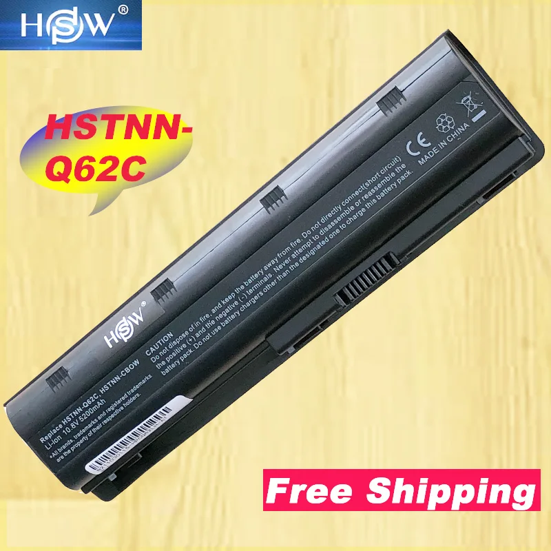Аккумулятор HSW для ноутбука HP CQ32 CQ42 CQ43 CQ56 CQ57 CQ58 CQ62 CQ72 HSTNN DB0W|Аккумуляторы ноутбуков|