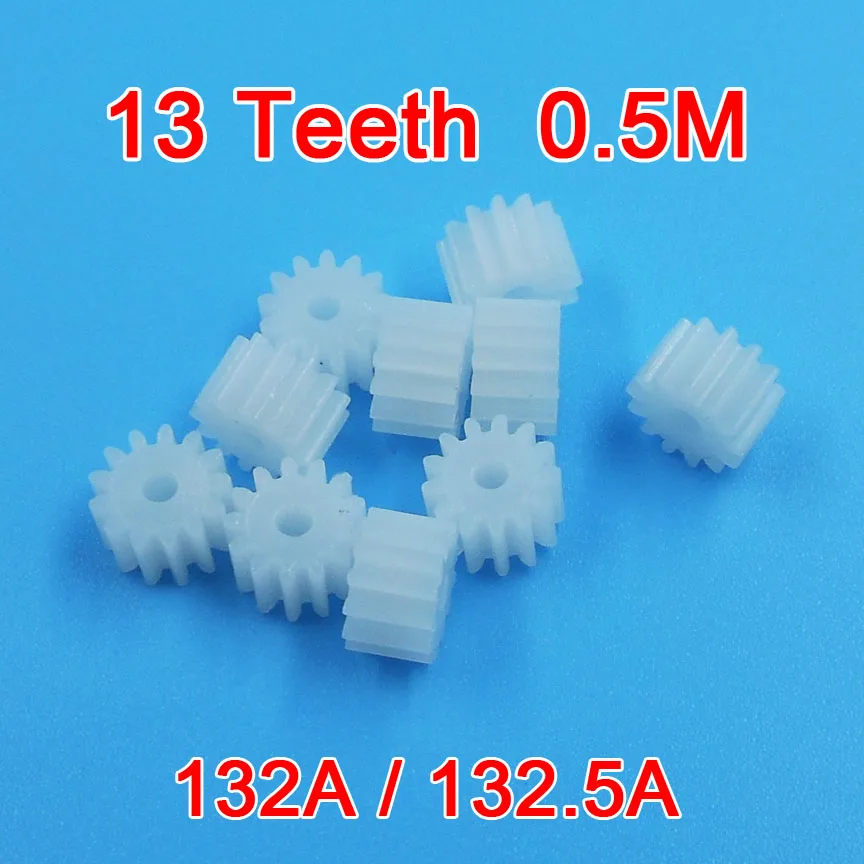 132A / 132.5A 0 5 M Шестерня 2 мм плотно 13 зубьев POM пластиковая моторные детали