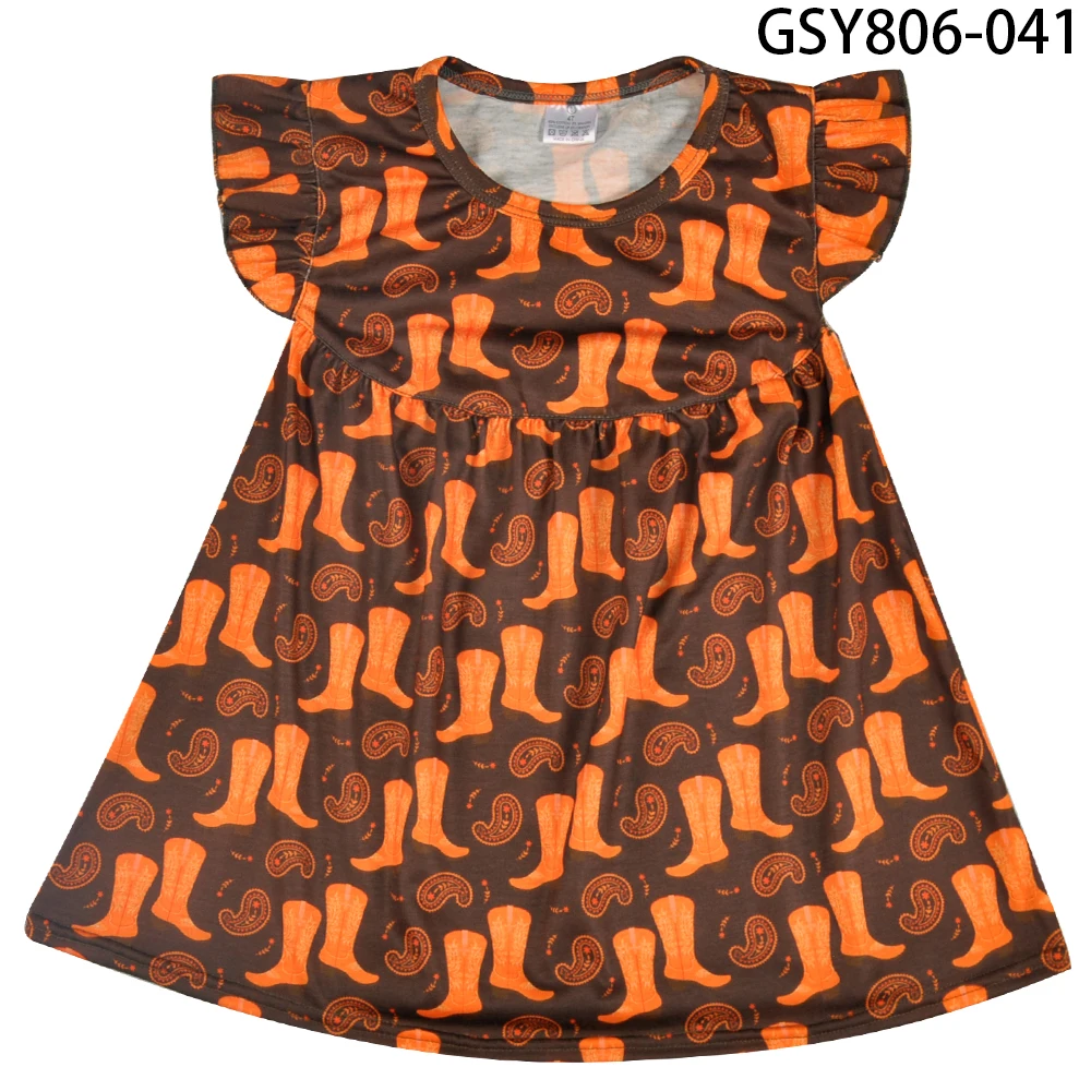 GSY806-041