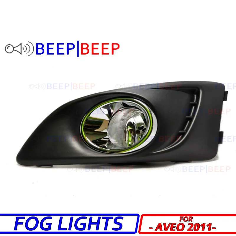 

For Chevrolet Aveo 2012- fog lamp assembly super bright light halogen fog lights car styling decoration accessories