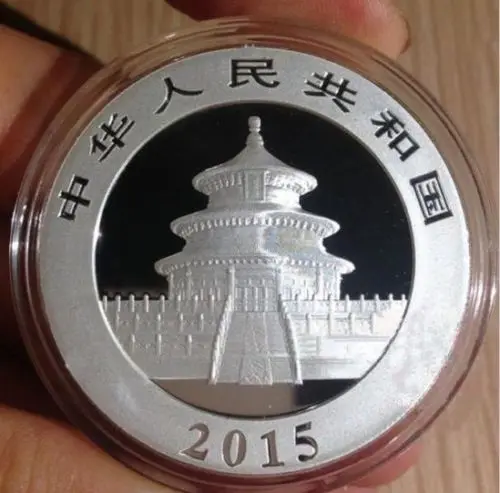 2015 China Panda Silver Coin (1).jpg