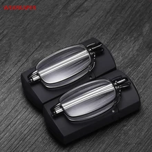 Новые портативные телескопические складные очки для чтения, мужские и женские очки с откидной крышкой, чехол 1,0-4,0