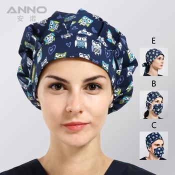 

ANNO Nursing Hats Disposable Hospital&Beauty Salon Doctor Detist Surgical Cap Adjustable Nurse Cap Clinic Working Hat