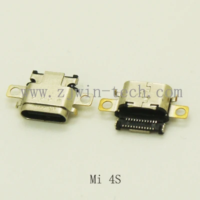 4S