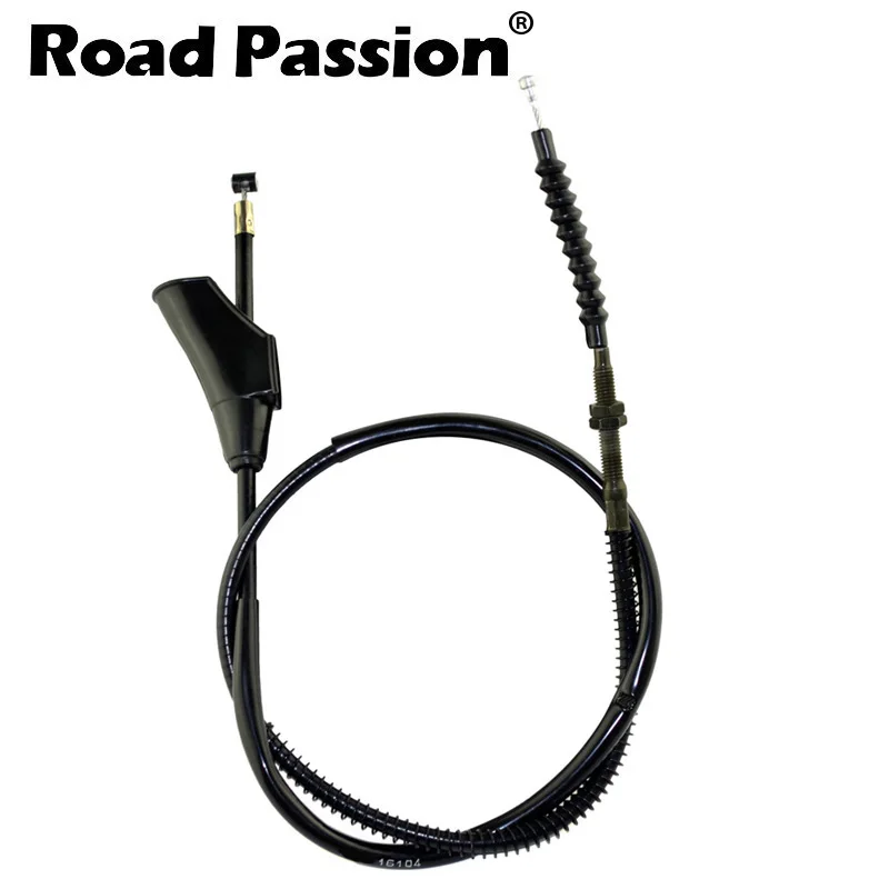 Road Passion Motorcycle Clutch Cable / Wirerope / Line For Yamaha Xg250