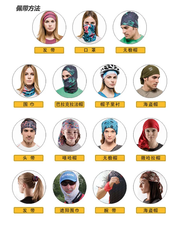 8572328913_1080157234