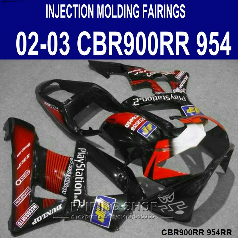 

Fairing kit for Honda Injection molding CBR954RR 02 03 954 red black fairings CBR900RR CBR954 2002 2003 aftermarket set SD48