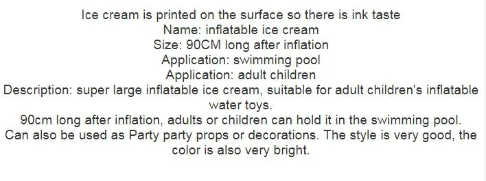 36 дюймов 90 см игрушечное мороженое поплавок надувной мороженое плавать ming поплавок для бассейна плаванье кольцо воды забавный бассейн игрушки праздник подарок