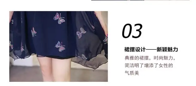 QQ20180622090912