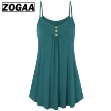 Plus Size 5XL Summer Tank Top Womens Tunic Button V Neck Tops Sleeveless Loose Casual Tank Ladies Clothes Women haut femme LEMOV Plus Size 5XL Summer Tank Top Womens Tunic Button V Neck Tops Sleeveless Loose Casual Tank Ladies Clothes Women haut femme LEMOV