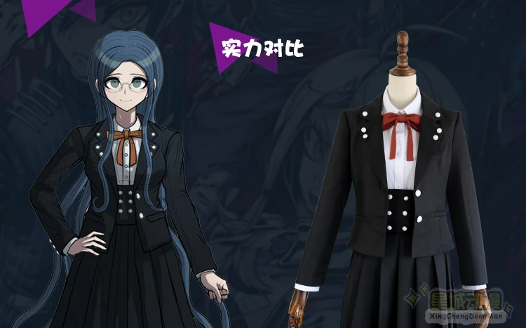 Новинка Аниме Danganronpa V3 Shirogane Tsumugi оригинальное издание JK униформа косплей костюм Женский Хэллоуин запасы парик волосы