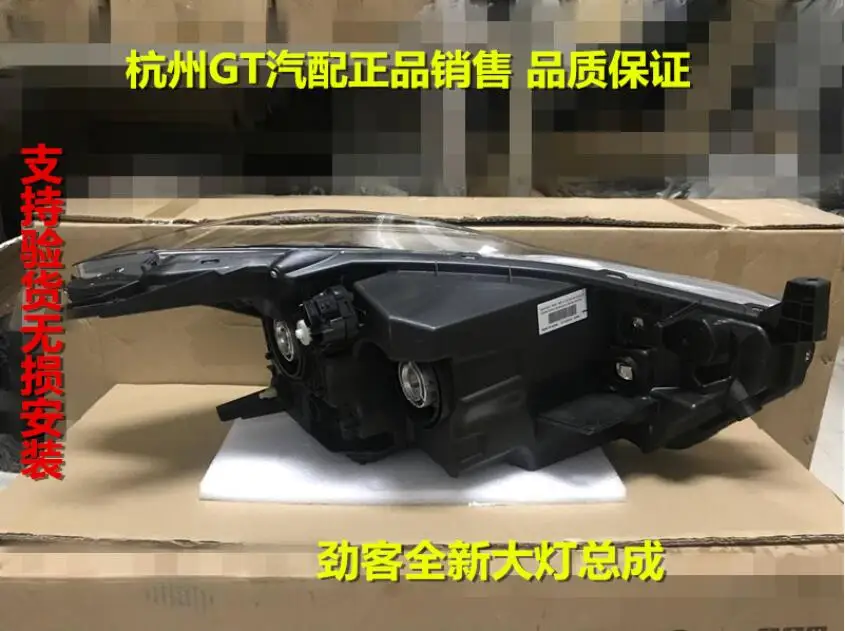 QQ20190319185715