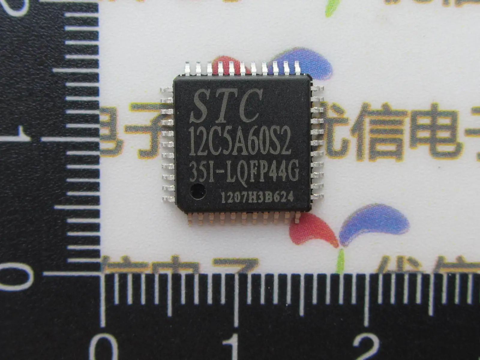 Smd микросхемы. Stc11f16xe-35i-lqfp44. Jc4c4 СМД микросхема. Stc12c5205ad-35i-lqfp32q аналог. СМД микросхема d33y34.