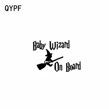 

QYPF 14.5CM*9.4CM Baby Wizard On Board Decal Vinyl Car Sticker Black Silver C14-0102