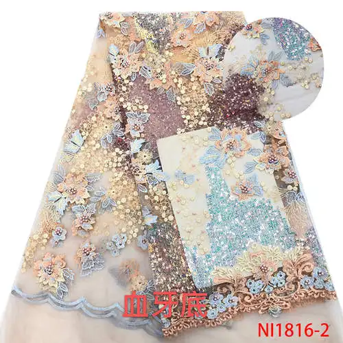 Блестящая кружевная ткань с бисером, французские кружева, ткани высокого качества, тюль, французское нигерийское кружевное платье с аппликацией, XZNI1816-2 - Цвет: Picture 2