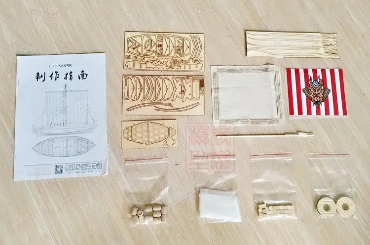 Набор моделей Dowin в масштабе 1/72 для сборки викингов Knarr деревянная модель корабля