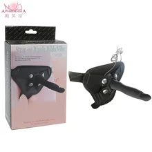 APHRODISIA 2017 7 Mode real silicone erotic toys vibrators Vibrating Silicone Strap-On dildo vibrator for Couples anal Sex toys