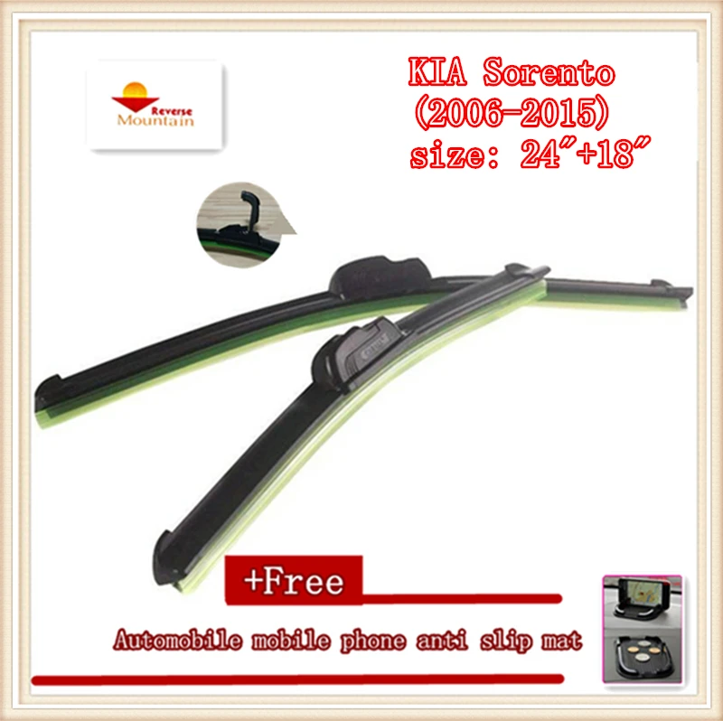 High quality Car windshield wiper Blade For KIA Sorento (2006 2015),size: 24"+18"-in Windscreen 2015 Kia Sorento Rear Wiper Blade Size