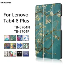 Умный чехол для lenovo TAB 4, 8 Plus, Магнитный чехол из искусственной кожи для lenovo Tab4, tab 4, 8 Plus, 8,0 дюймов, TB-8704x, TB-8704f Чехол+ пленка