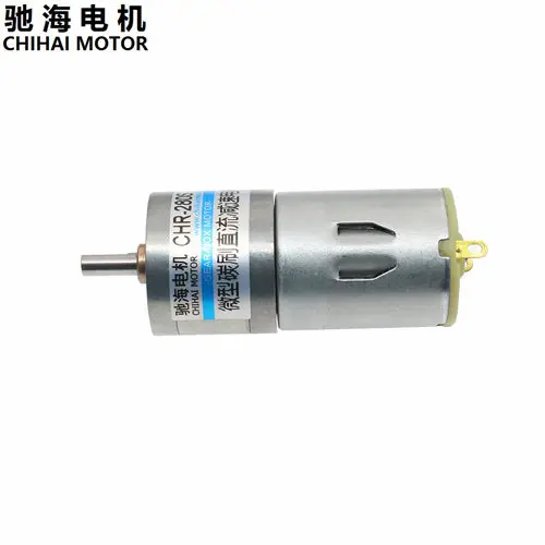 JGA25-280  2GA6V3V_