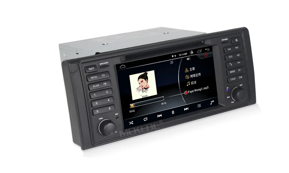Clearance MEKEDE 1din Android 8.1 Car DVD GPS player For BMW E39 E53 X5 M5 with wifi BT GPS navigation 3G multimedia free shipping 33