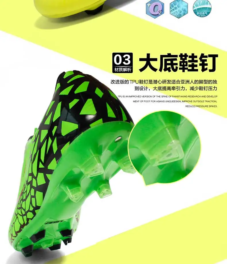 8593-TPU (8)