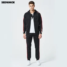 Seenimoe Брендовые мужские s Наборы Спортивная кофта из двух частей спортивный костюм для мужская толстовка с капюшоном+ брюки мужские s пальто с капюшоном