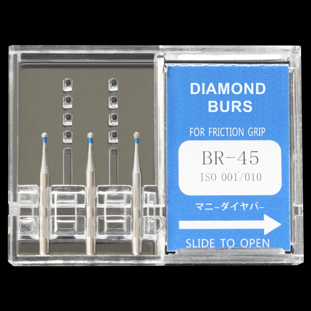 BR-45(1)_