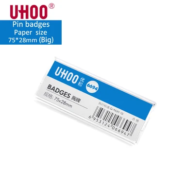 

4 pcs/lot UHOO 6694 75*28mm Waterproof Rectangle Pin Badge Work ID Card Holder Name Plate for Bank, Hotel, School, Work