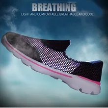 Tesilixiezi/Женская обувь на плоской подошве; дышащие мягкие лоферы из сетчатого материала; нескользящие Модные женские кроссовки без застежки; Tenis Zapatos De Mujer