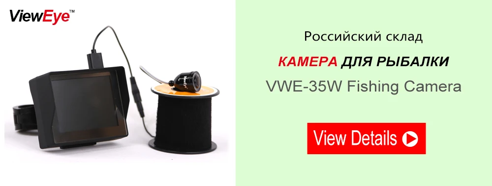 CCD 1200TVL 360 градусов подводная вращающаяся рыболовная камера комплект управления с функцией записи видео " TFT цвет рыболокатор