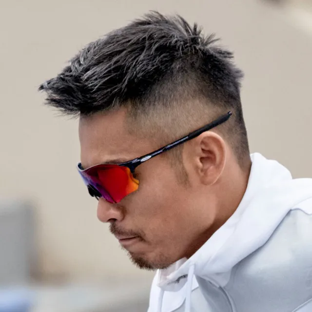 blended bifocal reading glasses