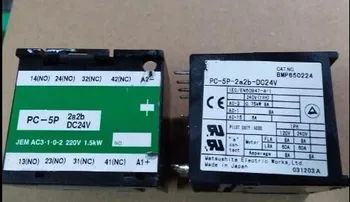 

USED TESTED PC-5P-2A2B-DC24V PC-5P 2A2B DC24V