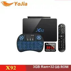 Yojia X92 Amlogic S912 Smart Android 7,1 ТВ Box 2G/3g 16G/32G Octa Core КД-плейер 5G Wi-Fi X92 Media Player 1000 м Декодер каналов кабельного телевидения
