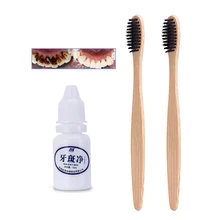 10 мл отбеливающая эссенция для зубов, очиститель для гигиены полости рта, удаление зубного налета, отбеливание зубов, зубная щетка из черного бамбука