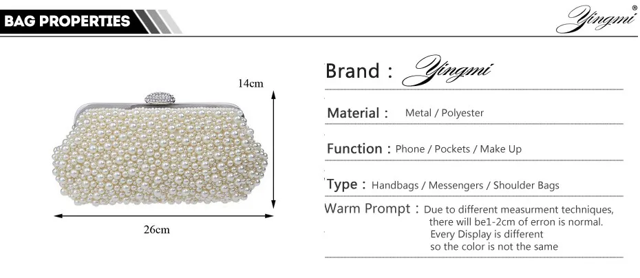 Yingmi бисером женские винтажные вечерние сумки имитация жемчуга shell формы женщин сумки на ремне, бриллианты клатч для свадьбы