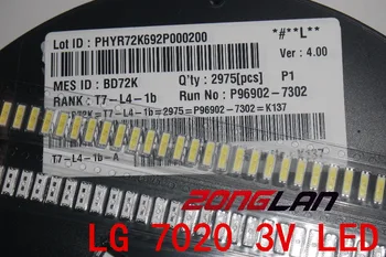 

FOR 3000PCS LG Innotek LED LED Backlight 0.5W 7020 3V Cool white 40LM TV Application LEWWS72R24GZ00