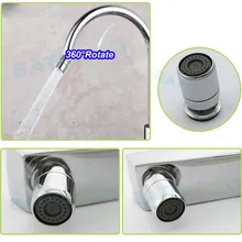 Adaptador de 360 Grados de Rotación de baño Dispositivo de Ahorro de Agua Del Grifo Aireador Spray Corriente Para Cocina y Baño