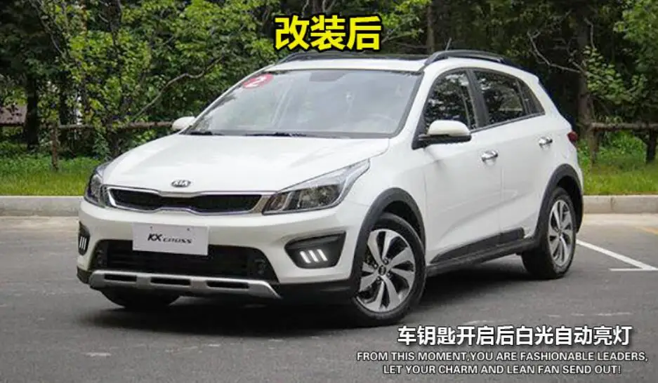 QQ20180805132507