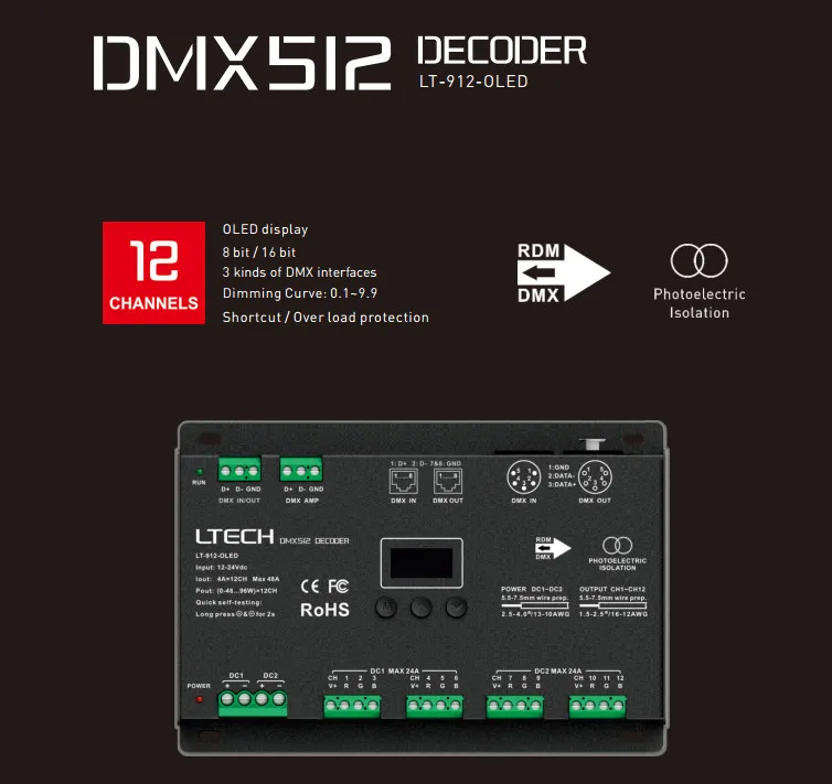 LTECH LT-912-O светодиодный Светодиодный контроллер dmx декодера DC12-24V вход 4A* 12CH 12 выходной канал RGB/RGBW светодиодный контроллер XLR-3/RJ45