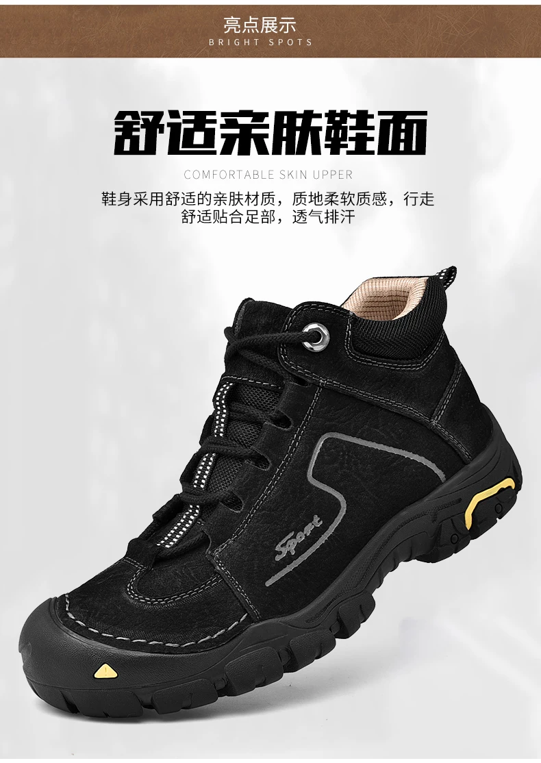 3s(SPORT)_12