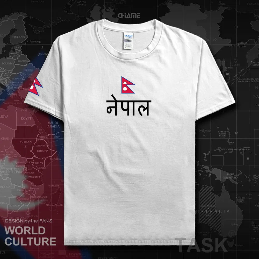 HNat_Nepal01_T01white