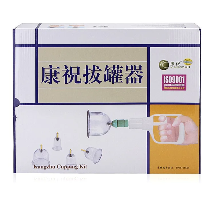 

FREE SHIPPING Medical Kangzhu B1*12 Cups Vacumm Cupping Set Kit for Body Suction & Health Massage