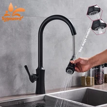 Suguword черный кухонный кран на бортике с одной ручкой одно отверстие горячей и холодной смеситель Вращение с кнопкой пауза