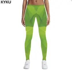 Kyku Brand 2017 Green Спортивные Леггинсы для Для женщин Европейский Мотобрюки Брюки для девочек стильная женская обувь Push Up Леггинсы для женщин