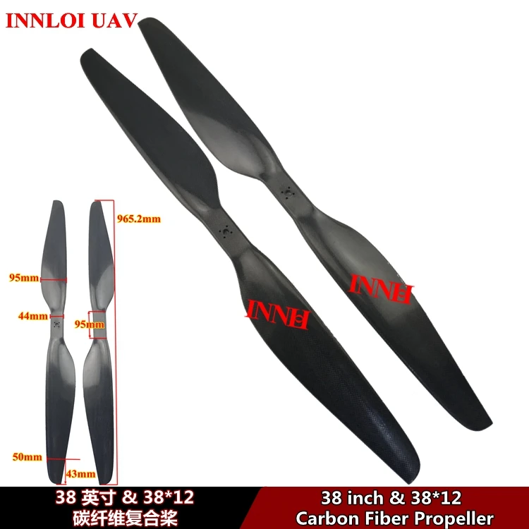 

DIY 38 inch carbon fiber propeller 3812 multi copter propeller T motor propeller [INNLOI UAV Custom-made Agricultural UAV Drone]