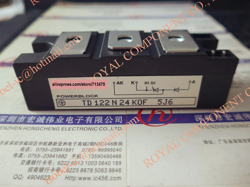 

TD122N24KOF