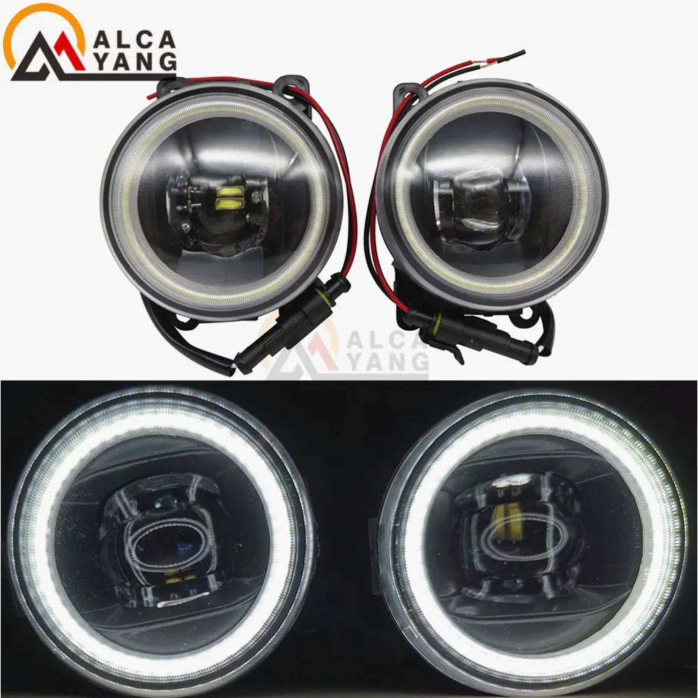 

2x Car Styling Front LED Fog Light +Angel Eye For Jaguar X-Type (CF1) Saloon 2001-2009 LED Blub H11 12V